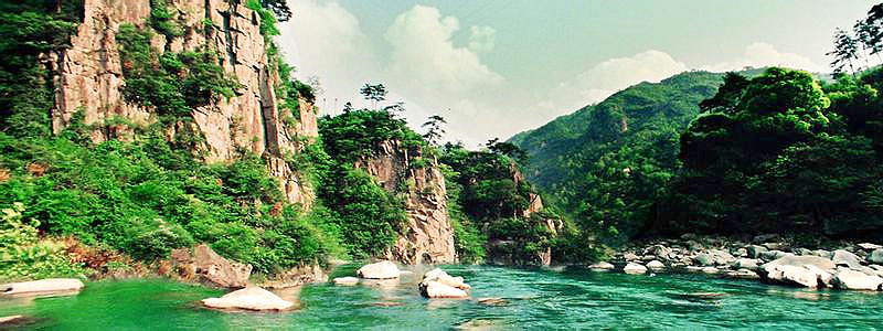 Zhexi Grand Canyon