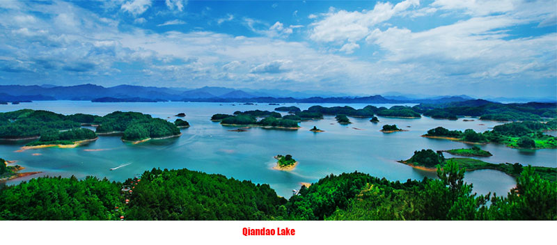 Qiandao Lake