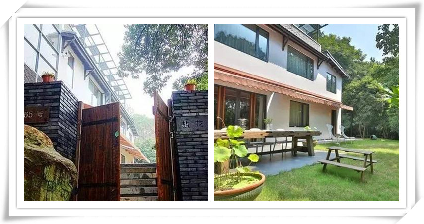 Hangzhou Hotels - Nianhua Boutique Hostel