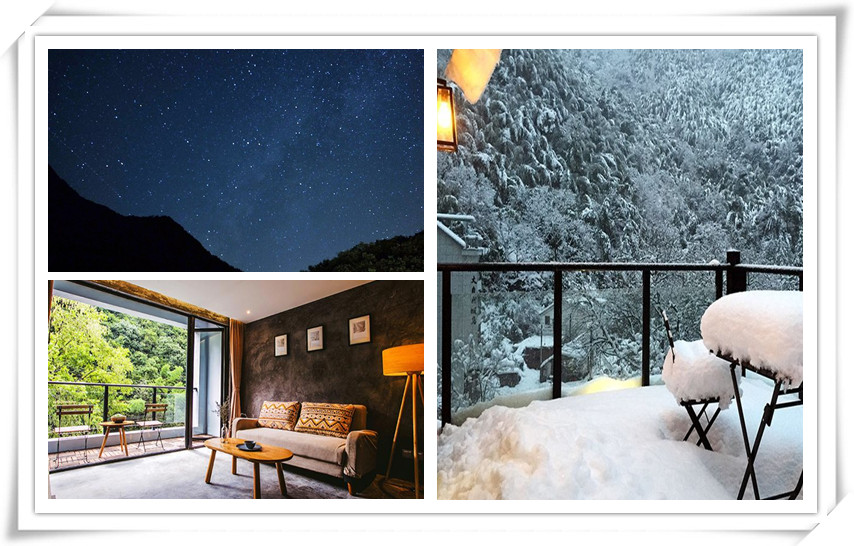 Hangzhou Hotels - Yanduo Holiday Mountain Lodge