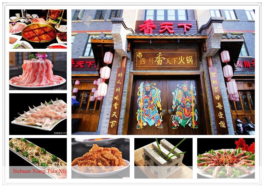 Hangzhou Hot Pot Restaurants - Sichuan