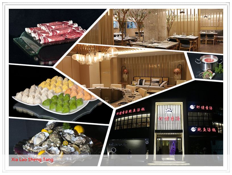Hangzhou Hot Pot Restaurants - Xia Long Sheng Tang