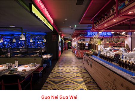 Hangzhou Hot Pot - Guo Nei Guo Wai