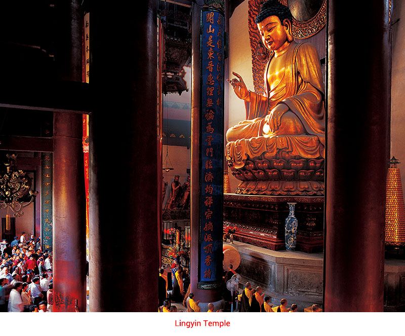Lingyin Temple