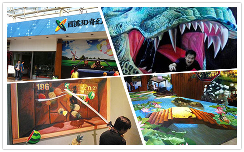 Xixi 3D Fantasy Art Gallery