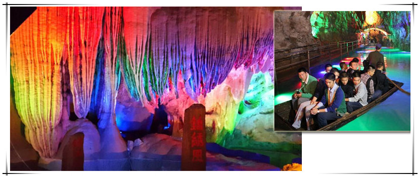 Brocade Wind Water Cave – Chillouts in Hangzhou