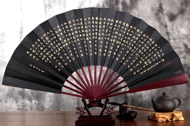 Wang Xing Ji Fan