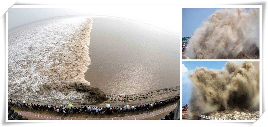 Qiantang River Tidal Bore