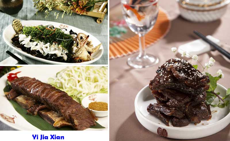 Yi Jia Xian - A Taste of Local Flavors