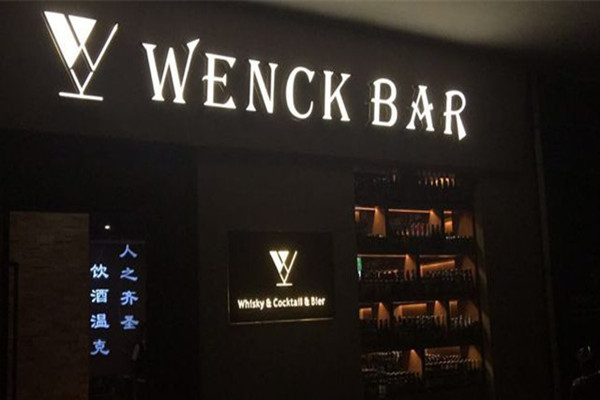 Wenck Bar