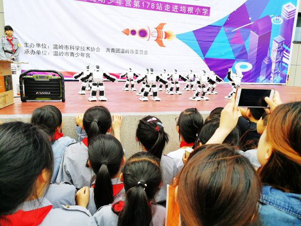 20190429市政协科协界别开展科技大篷车进校园活动2.jpg