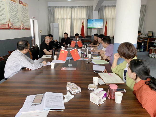 20190425市政协经济界二组赴温峤镇大球村开展委员助推百村工作.jpg