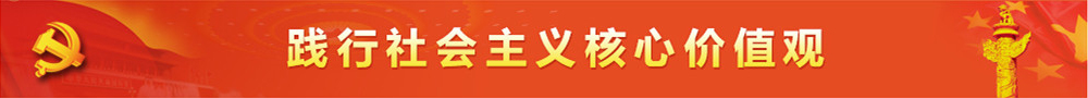 图标