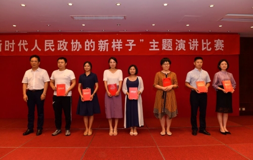微信图片_20190806155855.jpg