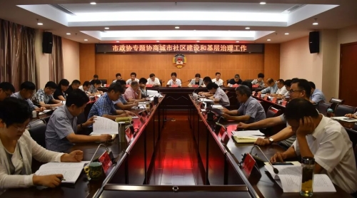 微信图片_20190929110738.jpg