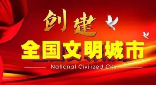 微信图片_20200804095804.jpg