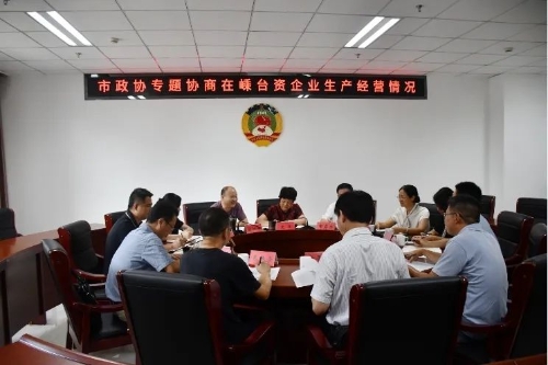 微信图片_20200902164021.jpg
