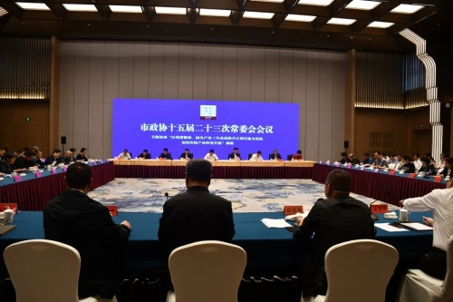 微信图片_20201103152348.jpg