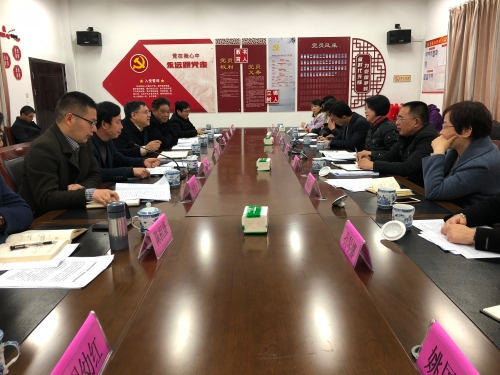 微信图片_20210312140439.jpg