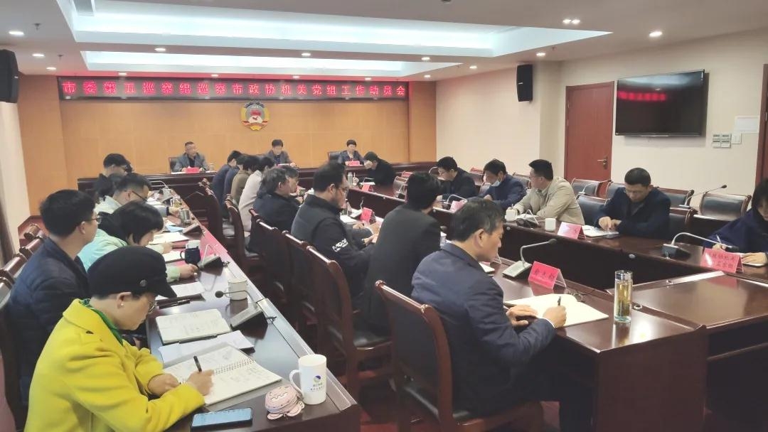 微信图片_20210406160724.jpg