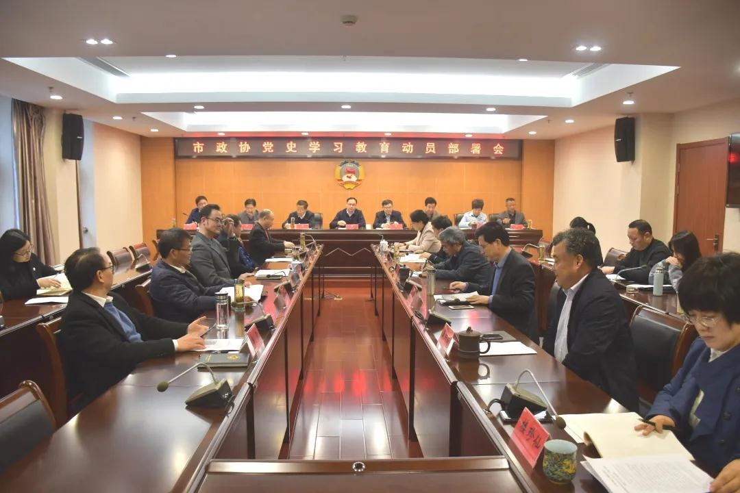 微信图片_20210406160900.jpg