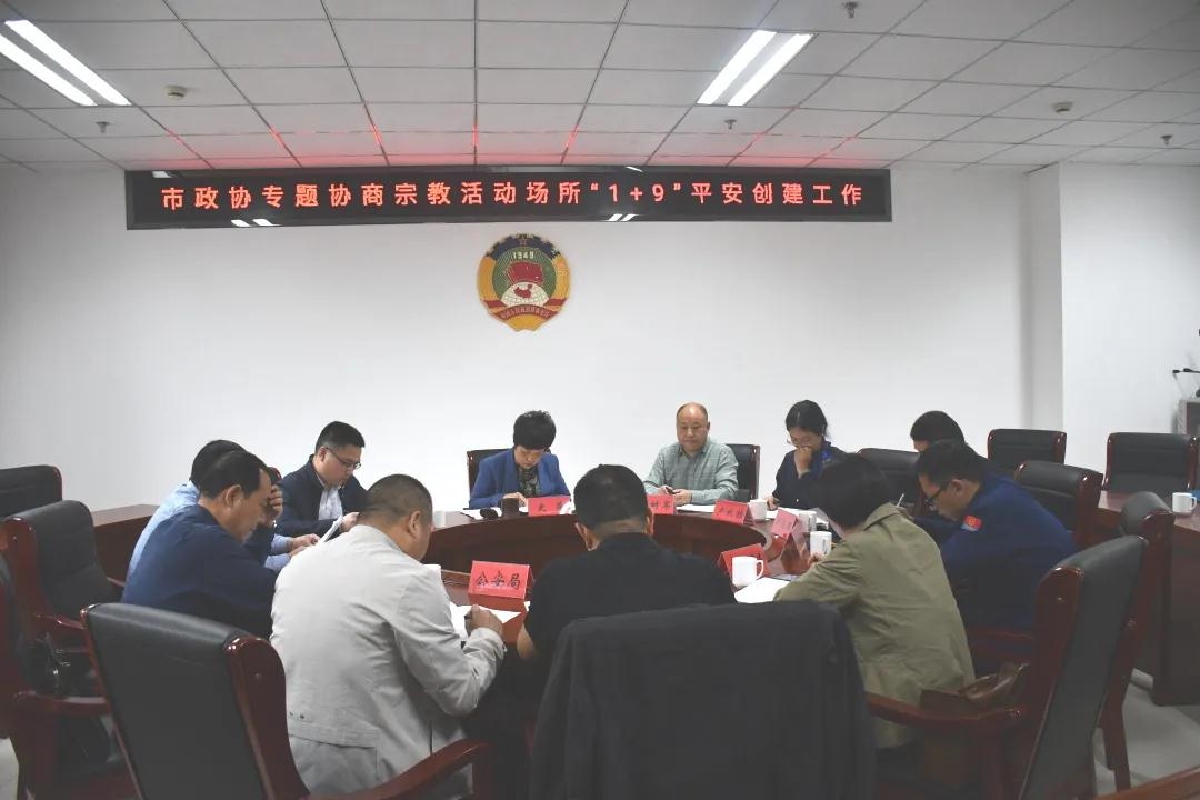 微信图片_20210506170108.jpg