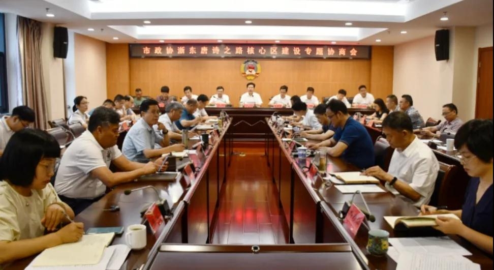 微信图片_20210712094614.jpg