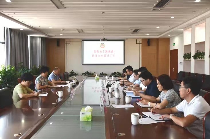微信图片_20210928102140.jpg