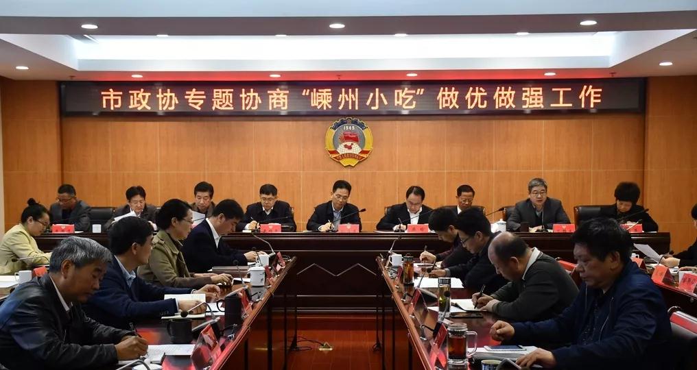 微信图片_20190329145432.jpg