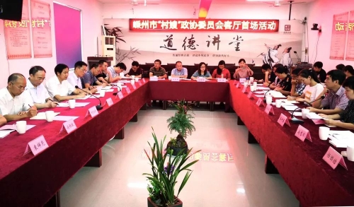 微信图片_20190906090501.jpg