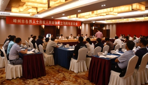 微信图片_20190918152228.jpg