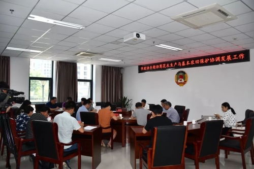 微信图片_20190523111633.jpg