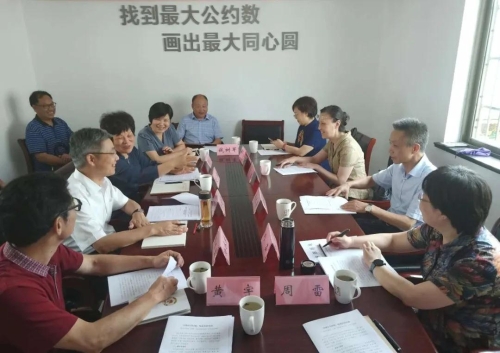 微信图片_20200702165300.jpg