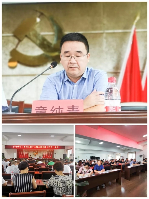 微信图片_20190904150405.jpg