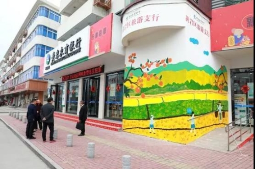 微信图片_20200109153337.jpg