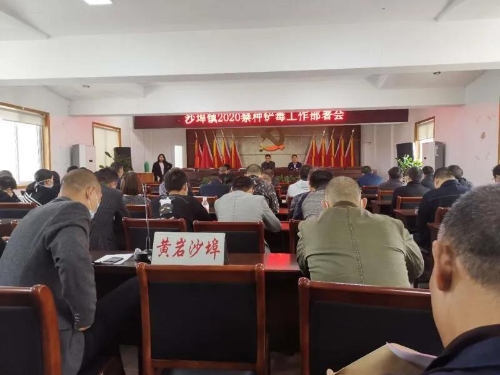 微信图片_20200331145508.jpg