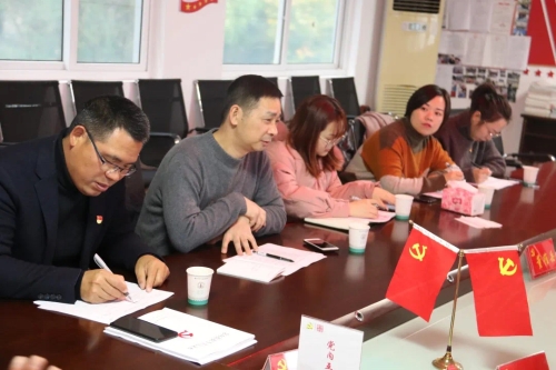 黄岩区教育系统党建联盟第六片区第二次会议在灵石初级中学召开
