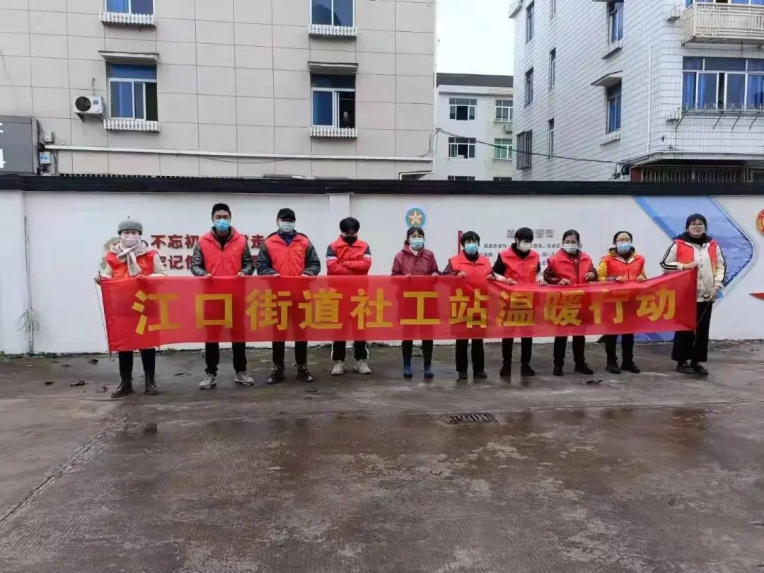微信图片_20220113094601.jpg
