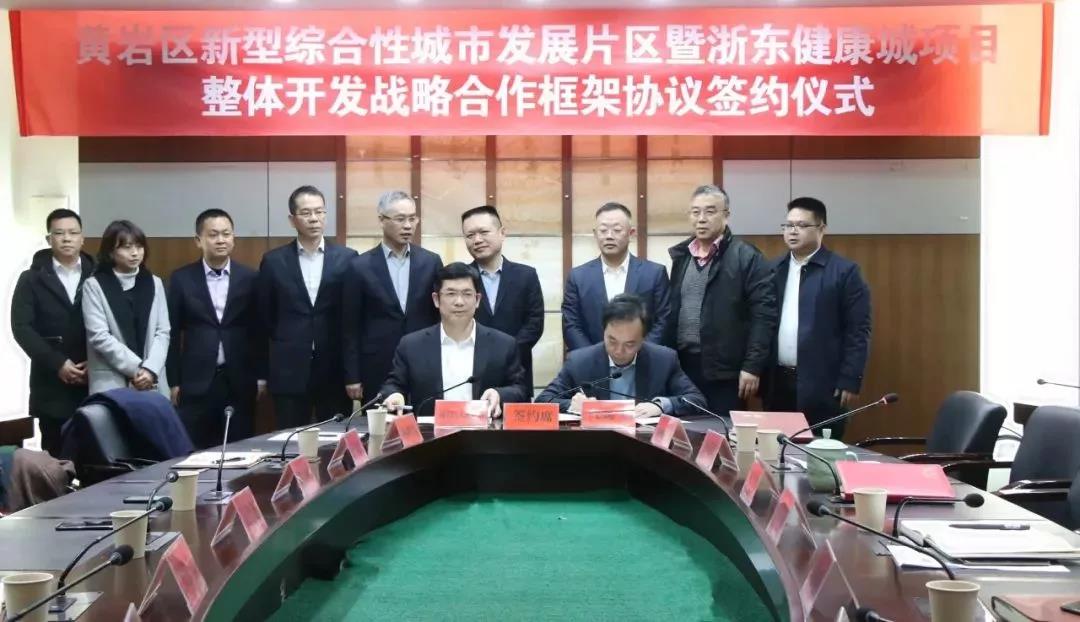 微信图片_20190328095756.jpg