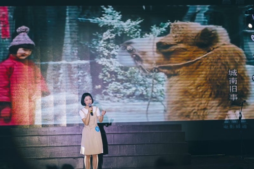 微信图片_20190521110246.jpg