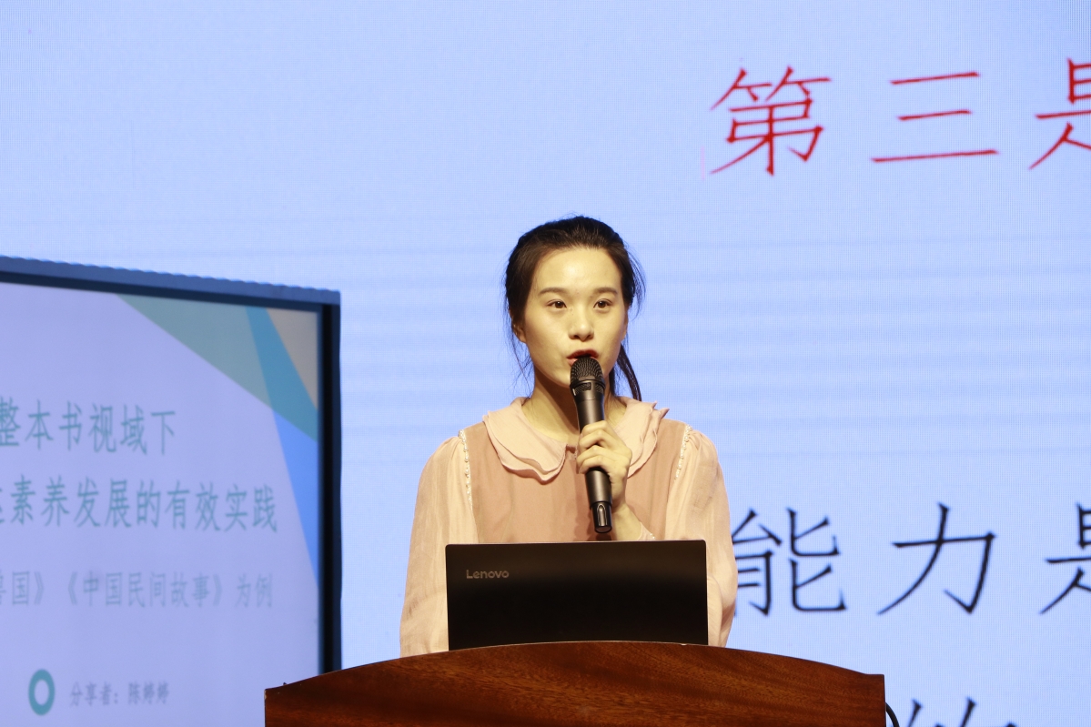 图片4.jpg