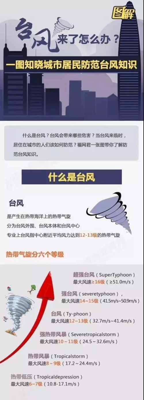 微信图片_20190812083127.jpg