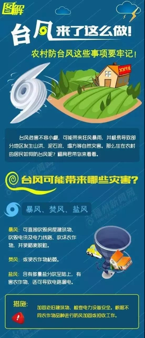 微信图片_20190812083143.jpg