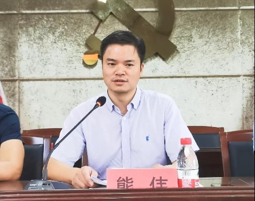 微信图片_20190904150502.jpg