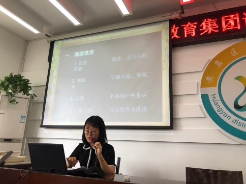 图片四.jpg