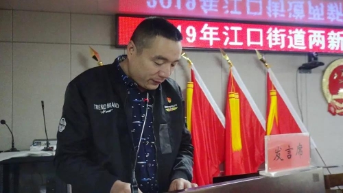 微信图片_20200106144436.jpg