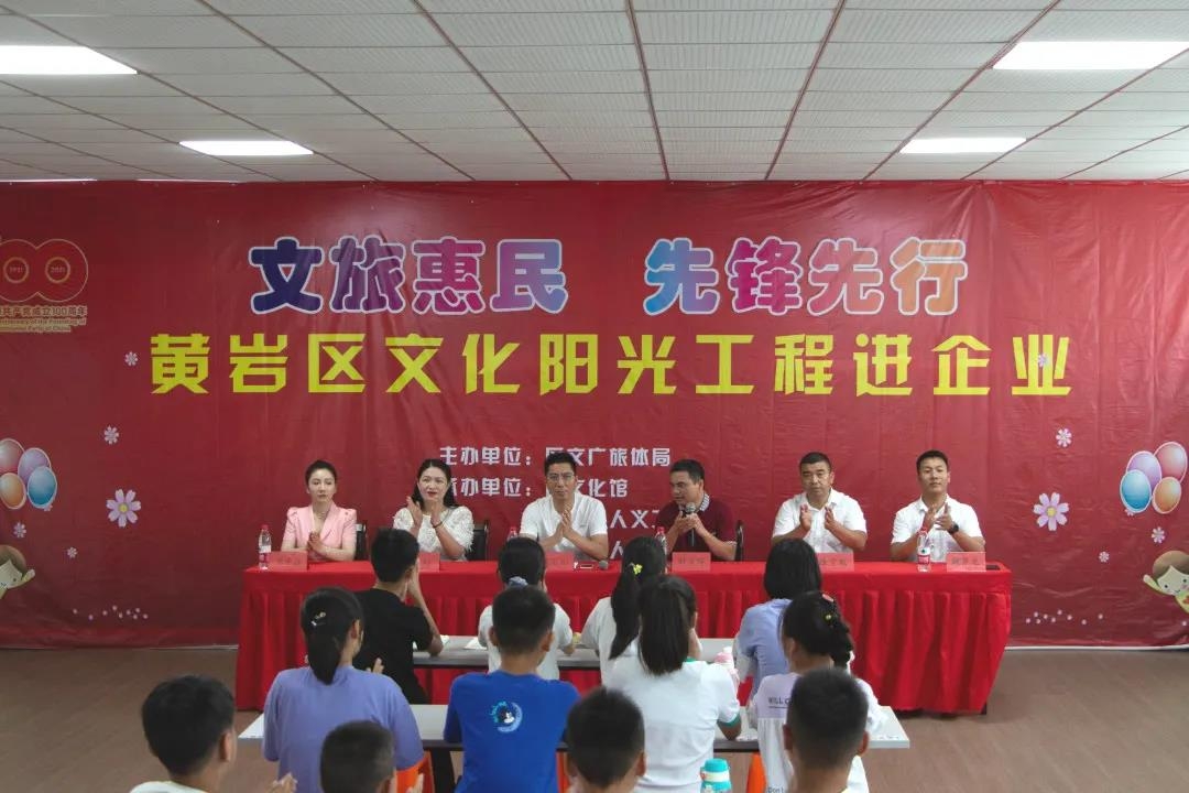 微信图片_20210802100416.jpg