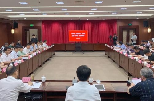 微信图片_20200519091358.jpg