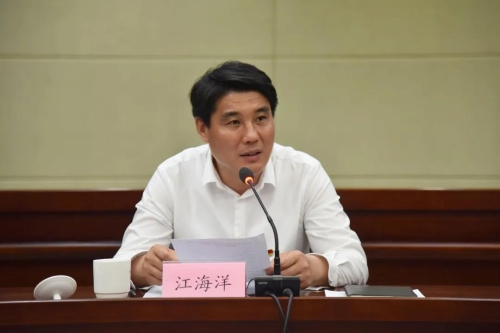 微信图片_20200519091414.jpg