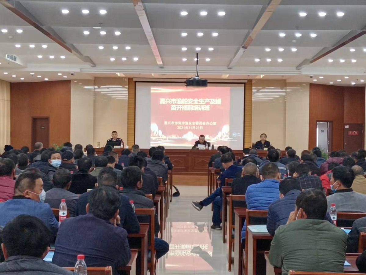微信图片_20211124110934.jpg 微信图片_20211124110934.jpg